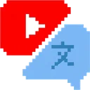 LingTube ডাউনলোড করুন – YouTube ভিডিও অনুবাদ ও AI ডাবিং টুল