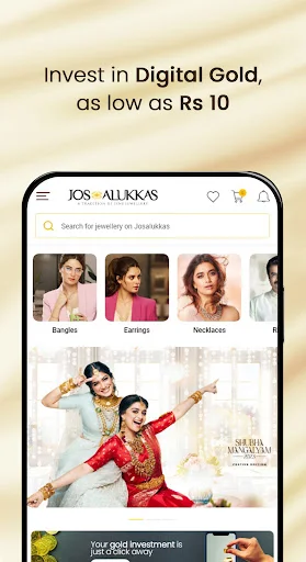 Jos Alukkas অ্যাপ ডাউনলোড করুন – অনলাইনে সোনা ও হীরা কিনুন - Screenshot 3