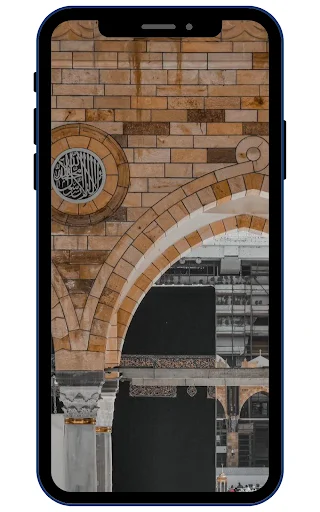 Kaaba Wallpapers ডাউনলোড করুন – সেরা 4K ও HD মক্কা ওয়ালপেপার - Screenshot 4
