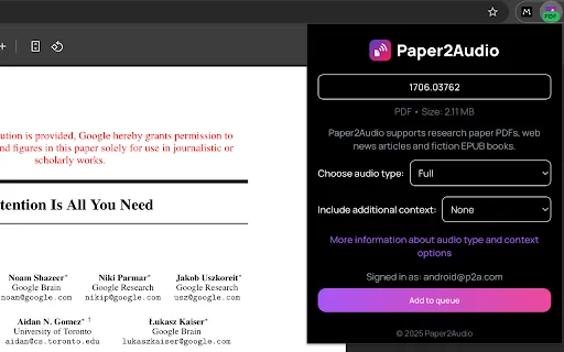 Paper2Audio ডাউনলোড করুন – আপনার রিসার্চ পেপার শুনুন বিনামূল্যে - Screenshot 1