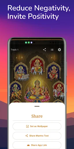 Navagraha Stotram – Mantra ডাউনলোড করুন – নবগ্রহ মন্ত্র অডিও - Screenshot 4