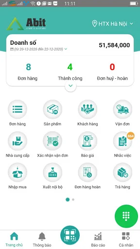 Abitstore ডাউনলোড করুন – সেরা অনলাইন বিক্রয় ব্যবস্থাপনা সফটওয়্যার - Screenshot 1