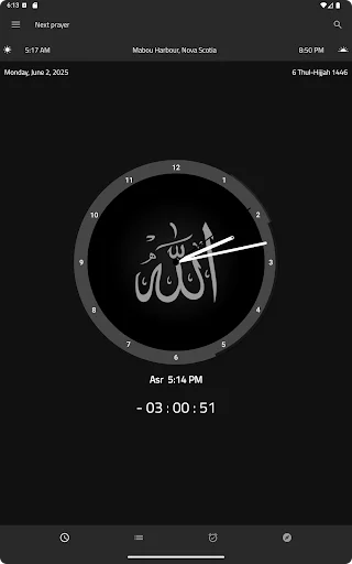 Salatimes Adhan ডাউনলোড করুন – সঠিক নামাজের সময় ও কিবলা - Screenshot 21