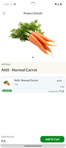Attilshop ডাউনলোড করুন – অনলাইনে মুদি পণ্য কেনাকাটার সেরা অ্যাপ - Screenshot 13