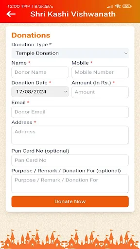 Shri Kashi Vishwanath Temple অ্যাপ ডাউনলোড করুন – আরতি বুকিং - Screenshot 15