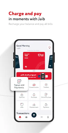 Jaib Digital Wallet ডাউনলোড করুন – দ্রুত এবং নিরাপদ আর্থিক লেনদেন - Screenshot 3