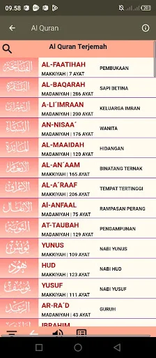 Tafsir Jalalain Arabic ডাউনলোড করুন – সেরা তাফসির অ্যাপ - Screenshot 11