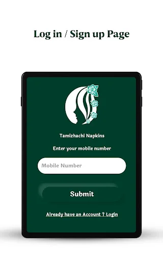 Tamizhachi Napkin ডাউনলোড করুন – সেরা স্যানিটারি ন্যাপকিন অ্যাপ - Screenshot 5