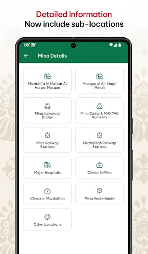 KMCC Hajj Guide 2026 ডাউনলোড করুন – হজ যাত্রীদের জন্য সেরা গাইড - Screenshot 3