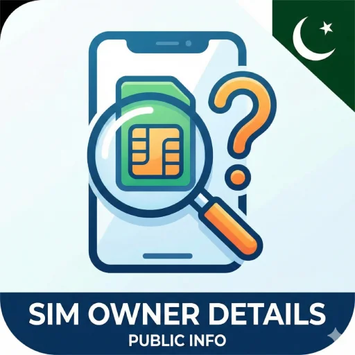 Sim Owner Details 2026 ডাউনলোড করুন – সিমের মালিকের তথ্য জানুন