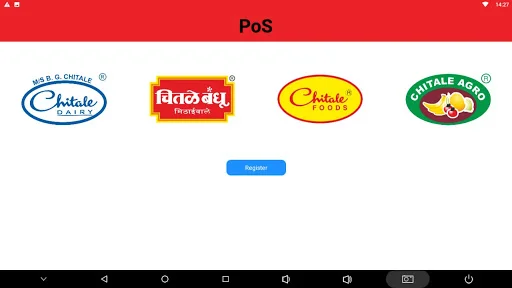 Chitale Xpress B2B ডাউনলোড করুন – সেরা বিজনেস কনসোল অ্যাপ - Screenshot 2