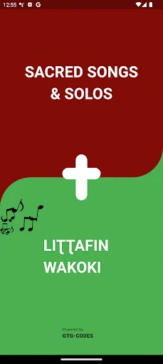 Littafin Wakoki + Sacred Songs ডাউনলোড করুন – সেরা স্তোত্র অ্যাপ - Screenshot 7