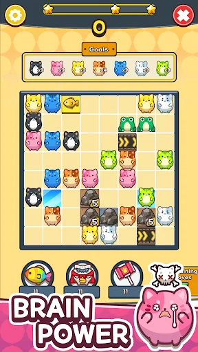 MeowPull ডাউনলোড করুন – সেরা ক্যাট পাজল গেম ফ্রি ডাউনলোড - Screenshot 3