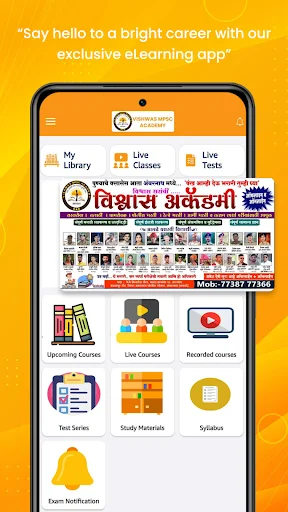 Vishwas Academy অ্যাপ ডাউনলোড করুন – সেরা শিক্ষা ও প্রশিক্ষণ প্ল্যাটফর্ম - Screenshot 3