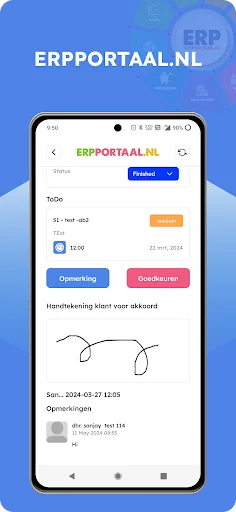 ERP Portaal ডাউনলোড করুন – সেরা ব্যবসায়িক ব্যবস্থাপনা সফটওয়্যার - Screenshot 5