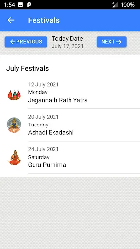 Kannada Calendar 2026 ডাউনলোড করুন – সেরা পঞ্জিকা ও রাশিফল - Screenshot 4