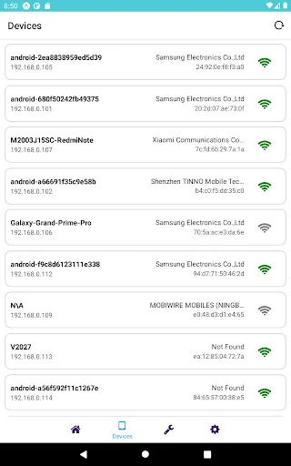 Netis Router Manager ডাউনলোড করুন – নেটিস রাউটার কন্ট্রোল - Screenshot 7