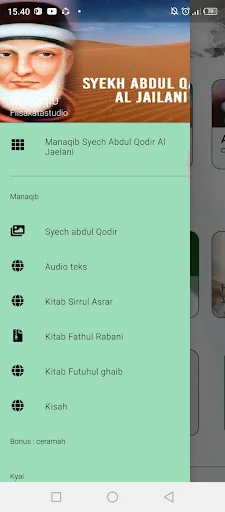 Manaqib Syech Abdul Qodir ডাউনলোড করুন – আধ্যাত্মিক বই ও জীবনী - Screenshot 1