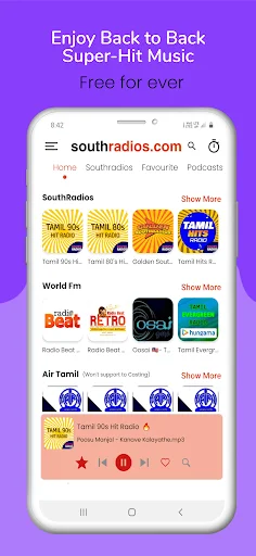 Southradios Tamil FM Radio HD ডাউনলোড করুন – সেরা অডিও কোয়ালিটি - Screenshot 2