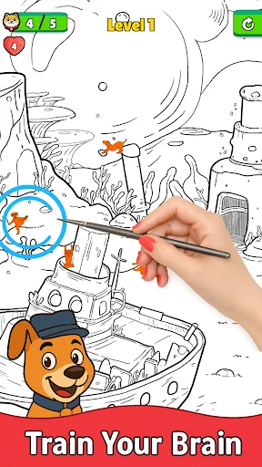 Find The Dog ডাউনলোড করুন – সেরা হিডেন অবজেক্ট পাজল গেম - Screenshot 2