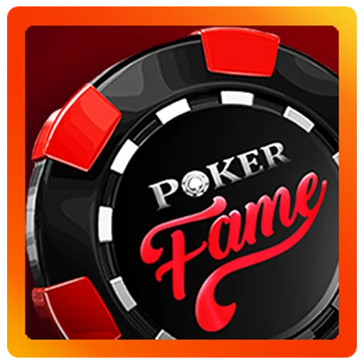 POKER FAME লেটেস্ট ভার্সন ডাউনলোড করুন – অনলাইন হোল্ড’এম পোকার খেলুন