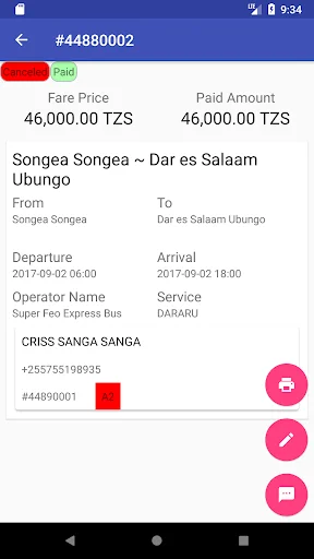 Safari Bus Agent (Demo) ডাউনলোড করুন – বাস টিকিট ইস্যু ও প্রিন্টিং - Screenshot 2