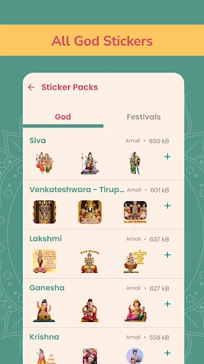 Hindu God Stickers WAStickerApps – সেরা ভক্তিপূর্ণ স্টিকার ডাউনলোড করুন - Screenshot 19