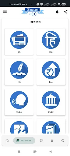 Harendra Learning App ডাউনলোড করুন – সেরা SSC প্রস্তুতি - Screenshot 6
