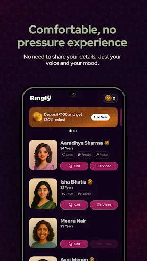 Ringly ডাউনলোড করুন – নতুন বন্ধু তৈরি ও কথা বলুন বিনামূল্যে - Screenshot 5