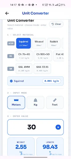 Power Utility Suite JE Toolkit ডাউনলোড করুন – সেরা ইঞ্জিনিয়ারিং টুল - Screenshot 2