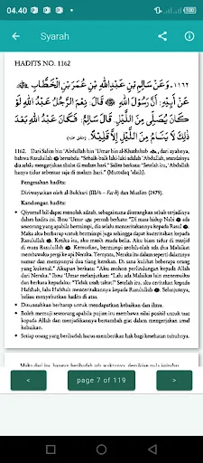 Riyadhus Sholihin & Terjemah ডাউনলোড করুন – বাংলা অনুবাদসহ - Screenshot 5