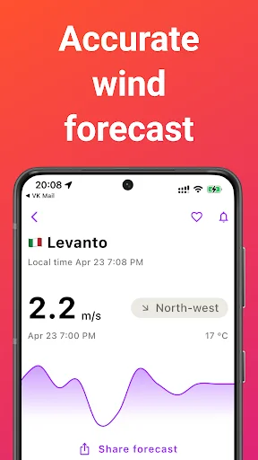 Cyclono – Wind Forecast ডাউনলোড করুন – ২ দিনের নিখুঁত পূর্বাভাস - Screenshot 1