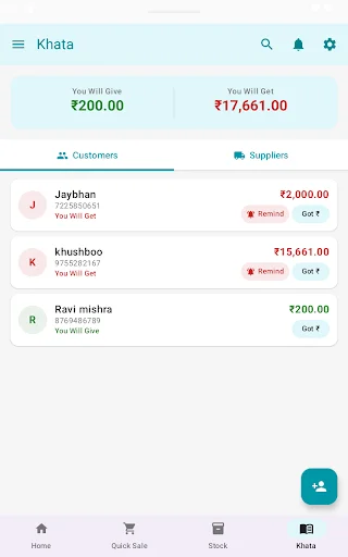 Ledgerly ডাউনলোড করুন – সেরা GST বিলিং ও খাতা অ্যাপ - Screenshot 7