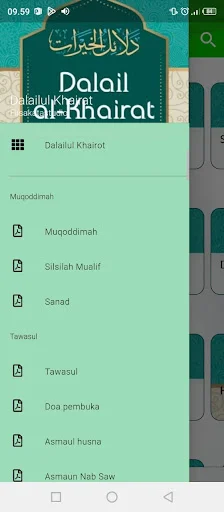 Kitab Dalailul Khairat ডাউনলোড করুন – অফলাইন অডিও ও টেক্সট ভার্সন - Screenshot 1