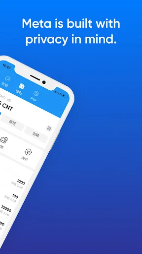 iCanX ডাউনলোড করুন – নিরাপদ এবং এনক্রিপ্ট করা সোশ্যাল মিডিয়া অ্যাপ - Screenshot 8