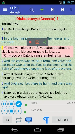 Luganda English Audio Bible ডাউনলোড করুন – অফলাইন বাইবেল অডিও - Screenshot 11