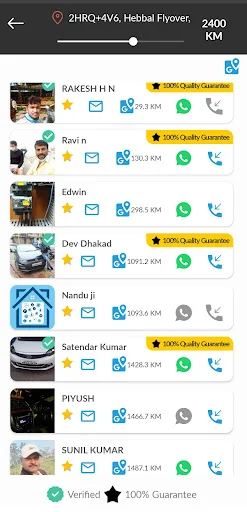 Trust App ডাউনলোড করুন – ৪০০+ অনলাইন সার্ভিস ও সেরা অফার - Screenshot 2