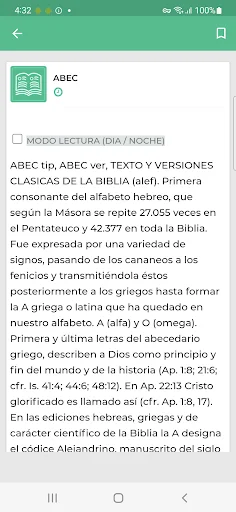 Libro de Mateo Explicado ডাউনলোড করুন – জিমি সোয়াগার্টের ব্যাখ্যা - Screenshot 6