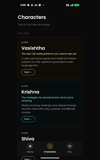 Cosma ডাউনলোড করুন – আপনার জন্য সেরা এআই স্টোরি এবং চ্যাট অ্যাপ - Screenshot 8
