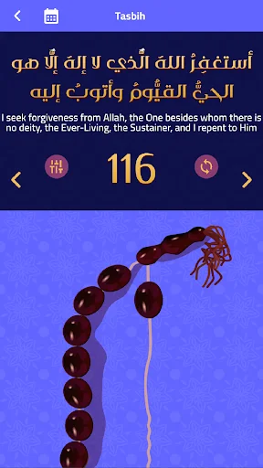 Al-Roznama ডাউনলোড করুন – সঠিক নামাজের সময় ও কুরআন অ্যাপ - Screenshot 5