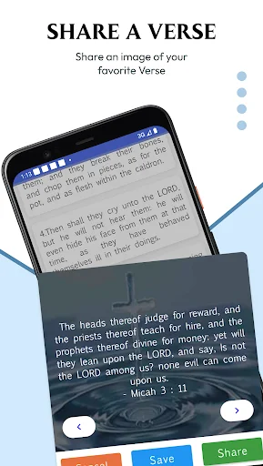 KJV Study Bible ডাউনলোড করুন – সেরা কিং জেমস বাইবেল অ্যাপ - Screenshot 3