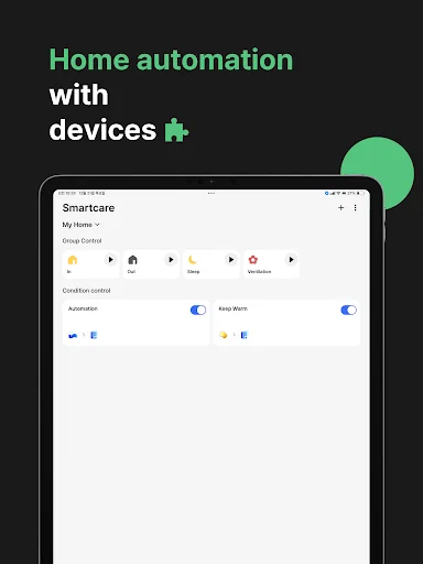 Minibig অ্যাপ ডাউনলোড করুন – আপনার দৈনন্দিন জীবনকে সহজ করুন - Screenshot 15