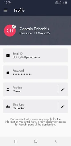 Guide2Inspections ডাউনলোড করুন – মার্চেন্ট ভেসেল ইন্সপেকশন গাইড - Screenshot 16