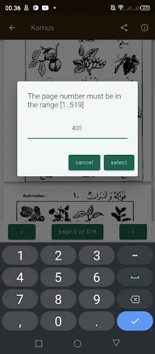Kamus Bahasa Arab ডাউনলোড করুন – সেরা আরবি-ইন্দোনেশিয়ান ডিকশনারি - Screenshot 2