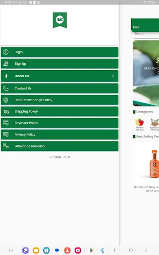 IMC Business Application ডাউনলোড করুন – সেরা আয়ুর্বেদিক বিজনেস অ্যাপ - Screenshot 7
