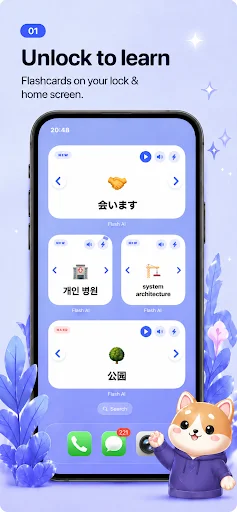 Flash AI ডাউনলোড করুন: ছবি থেকে ফ্ল্যাশকার্ড তৈরি করুন সহজে - Screenshot 1