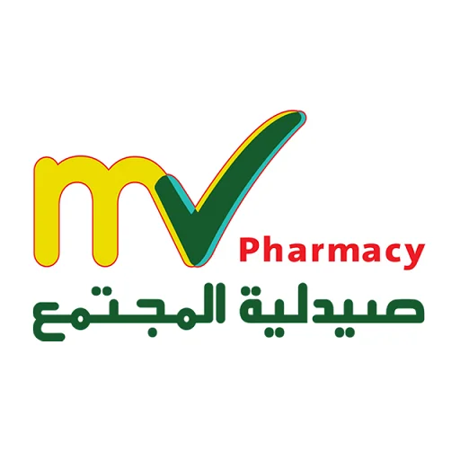 Al Mujtama Pharmacy ডাউনলোড করুন – সেরা ওষুধ সেবা এখন আপনার ফোনে