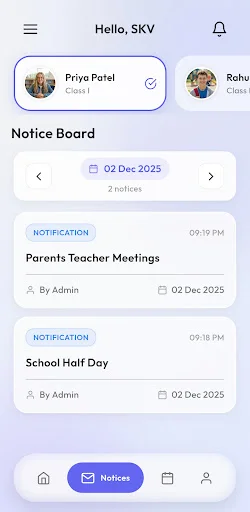 SKV School, Dibrugarh ডাউনলোড করুন – স্কুল অ্যাপের সব সুবিধা - Screenshot 6