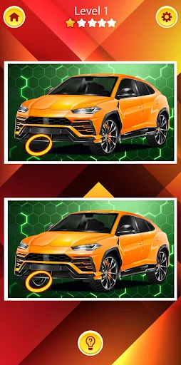 Find the Difference Car Games ডাউনলোড করুন – সেরা কার পাজল গেম - Screenshot 14