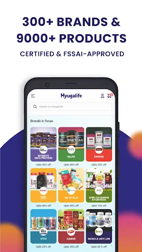 Hyugalife অ্যাপ ডাউনলোড করুন – সেরা প্রোটিন ও স্বাস্থ্য পণ্য কিনুন - Screenshot 3